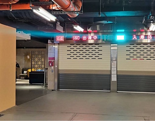 新店市公所捷運站旁新大樓停車位 - Image 4