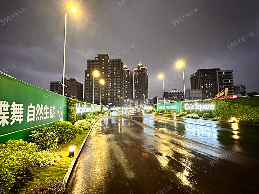 都廳大院2實景圖