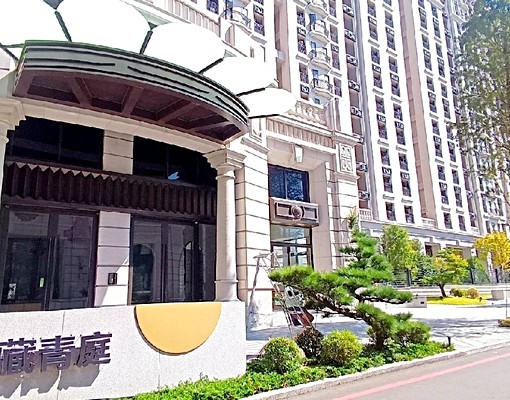 (鼎藏青庭)優質套房精美家電家具拎包即可入住 - Image 1