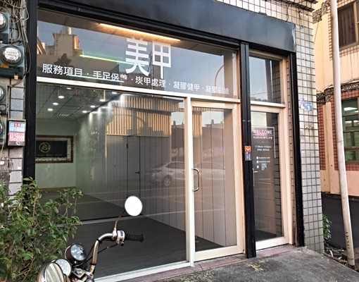 東興路~1樓店面~正市中心~星巴克 - Image 1