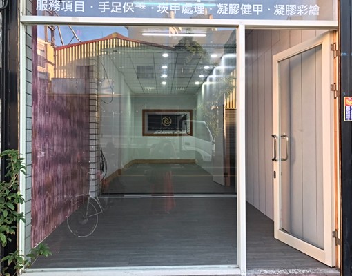 東興路~1樓店面~正市中心~星巴克 - Image 9