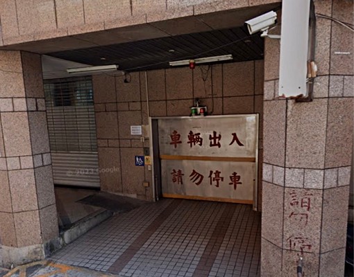 車位出租猶豫就沒了 - 591租屋網 - Image 4