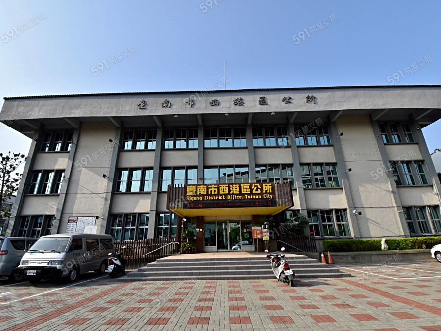 向大平方環境圖