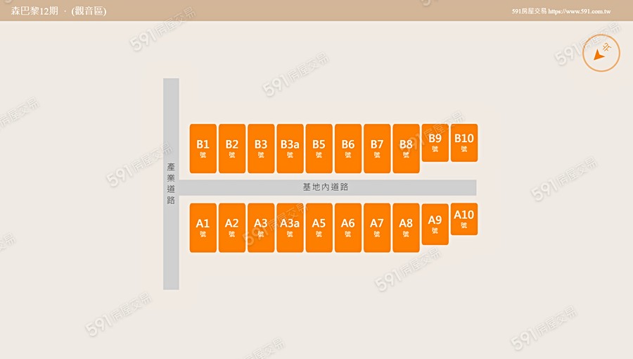 椰林大院平面圖