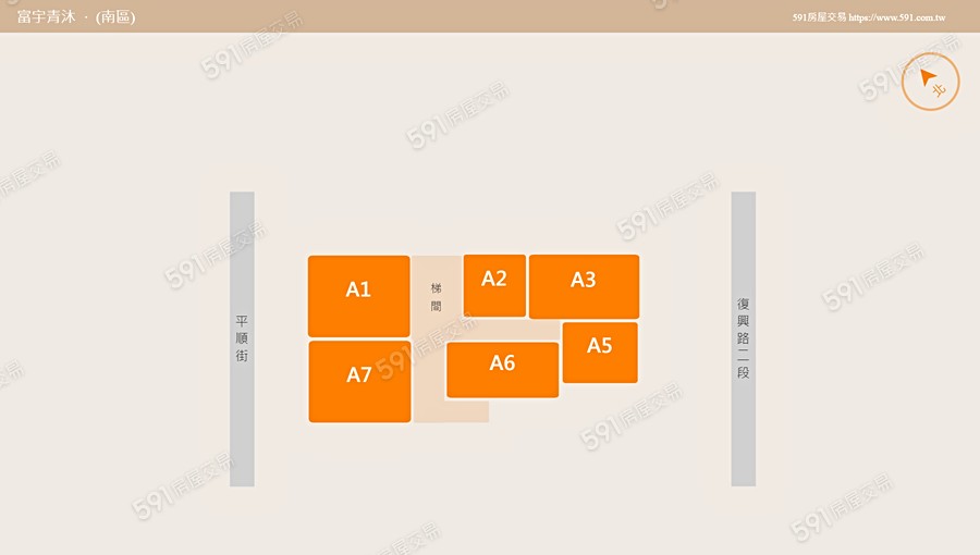 富宇青沐平面圖