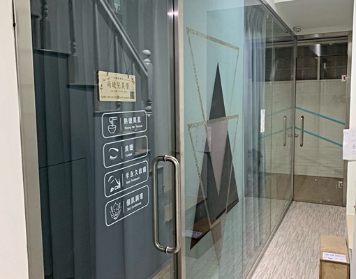 一樓套房才藝工作室高鐵站前短租談 - Image 3