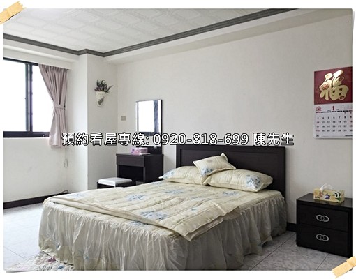 新勢公園曼哈頓美套房\\ - Image 7