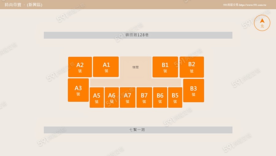 時尚帝寶平面圖