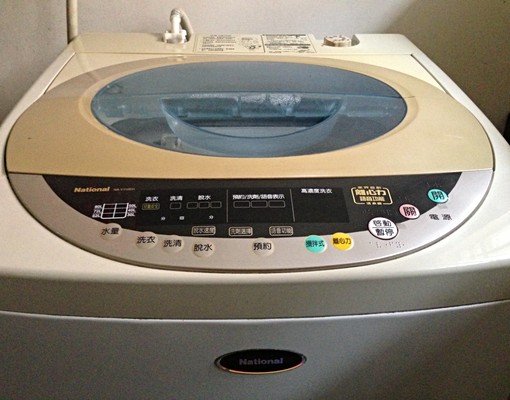 近致理科技大學*透天4樓鬧中取靜 - Image 4