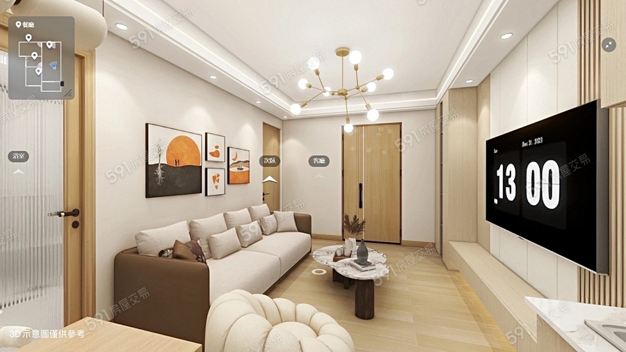 麗璟.東門風華示意圖