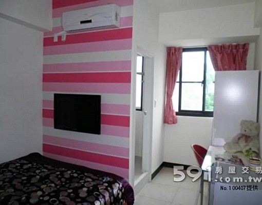 小港森林公園-套雅房(洗衣免投幣) - 591租屋網 - Image 8