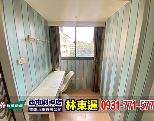 佳茂康朵精緻裝潢小豪宅 - Image 13