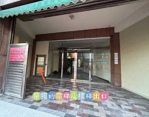 苗栗中正路914號(1、2樓-13萬)(4樓-2萬5仟) - 591租屋網 - Image 2