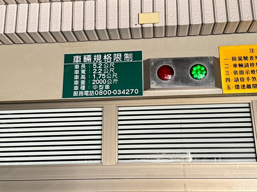 照片
