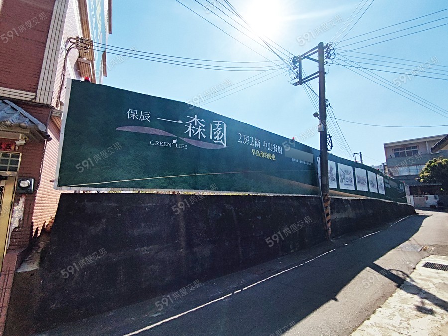 保辰一森園實景圖