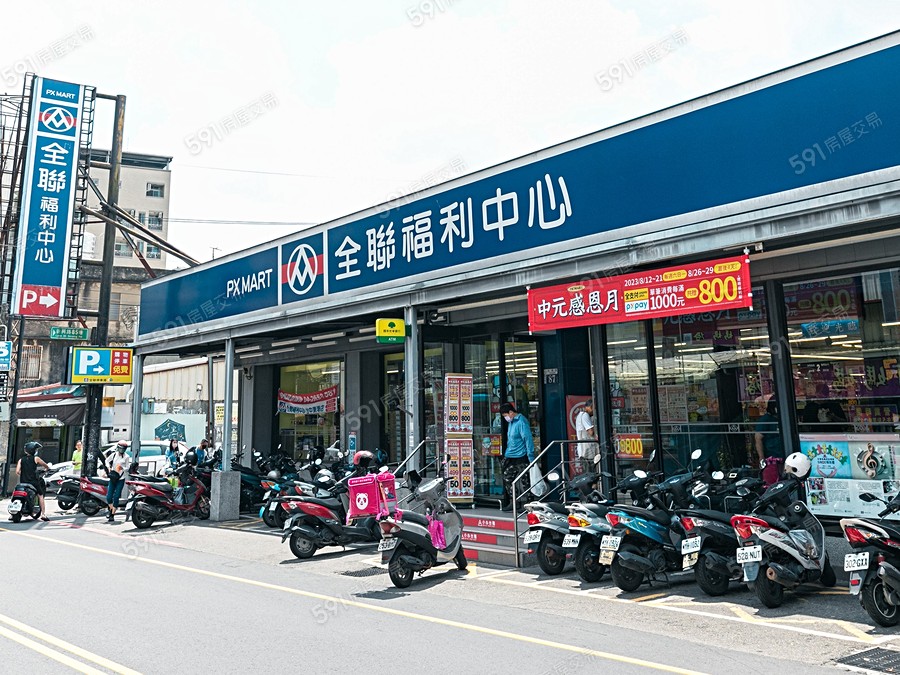 保辰一森園環境圖