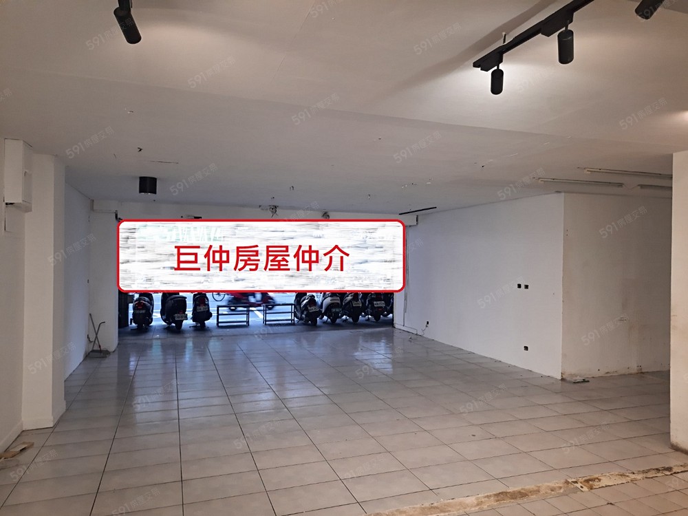 屋況已更改,依現場為主