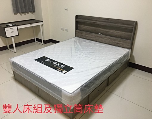 秀水套房(可租屋補助) - Image 1