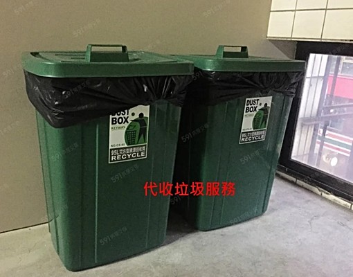 新裝潢電梯、高質廚具、捷運、獨洗、安全 - Image 7