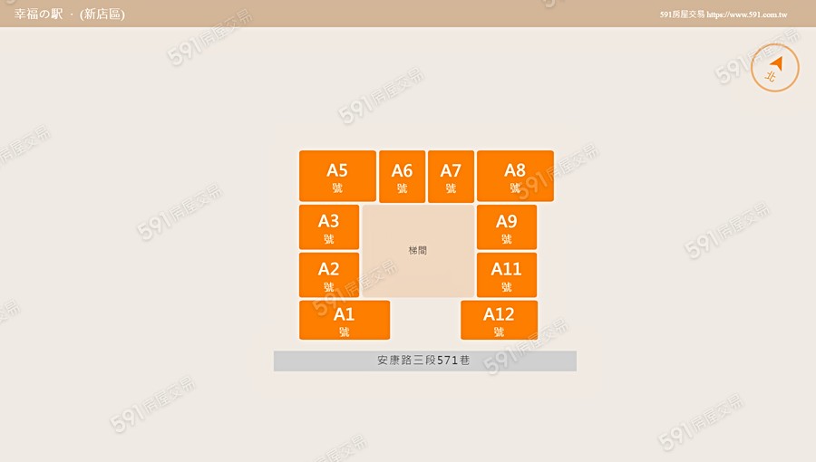 幸福の駅平面圖