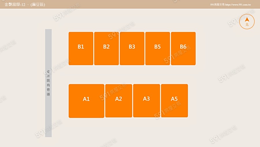 金艷富邸-12平面圖