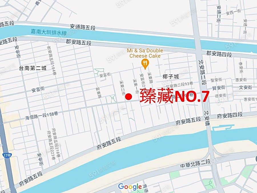 臻藏NO.7交通圖