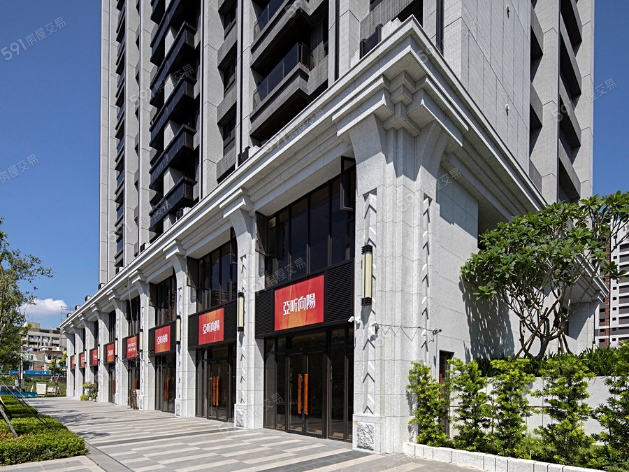 亞昕向陽實景圖