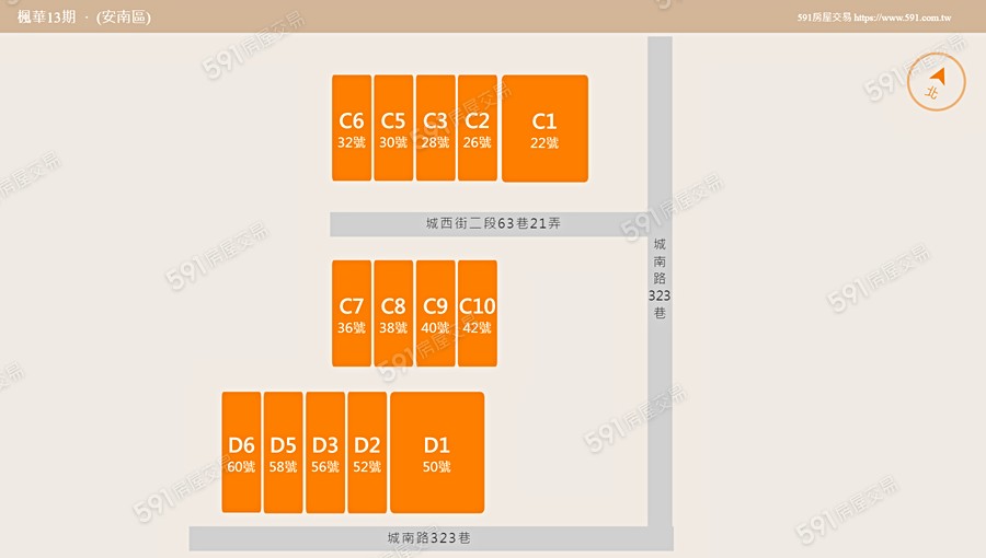 楓華13期平面圖