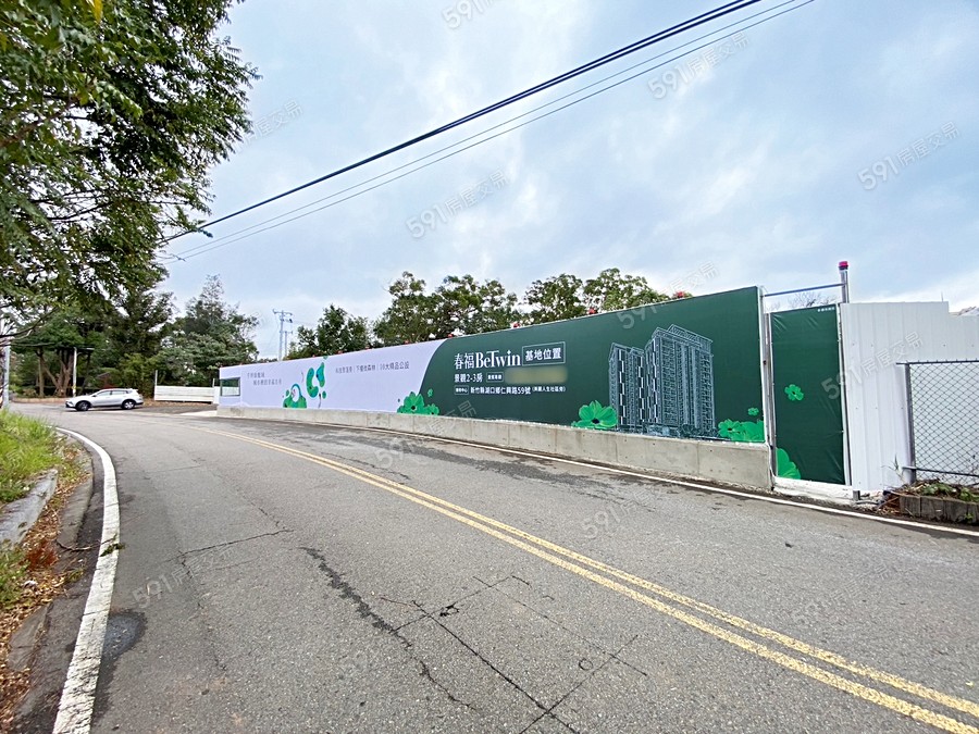 春福BeTwin實景圖