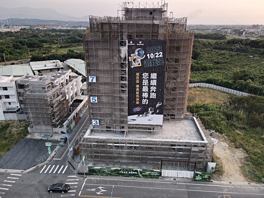 流星雨摩羯座實景圖
