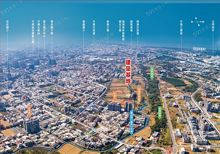 亮漾地中海宣傳圖