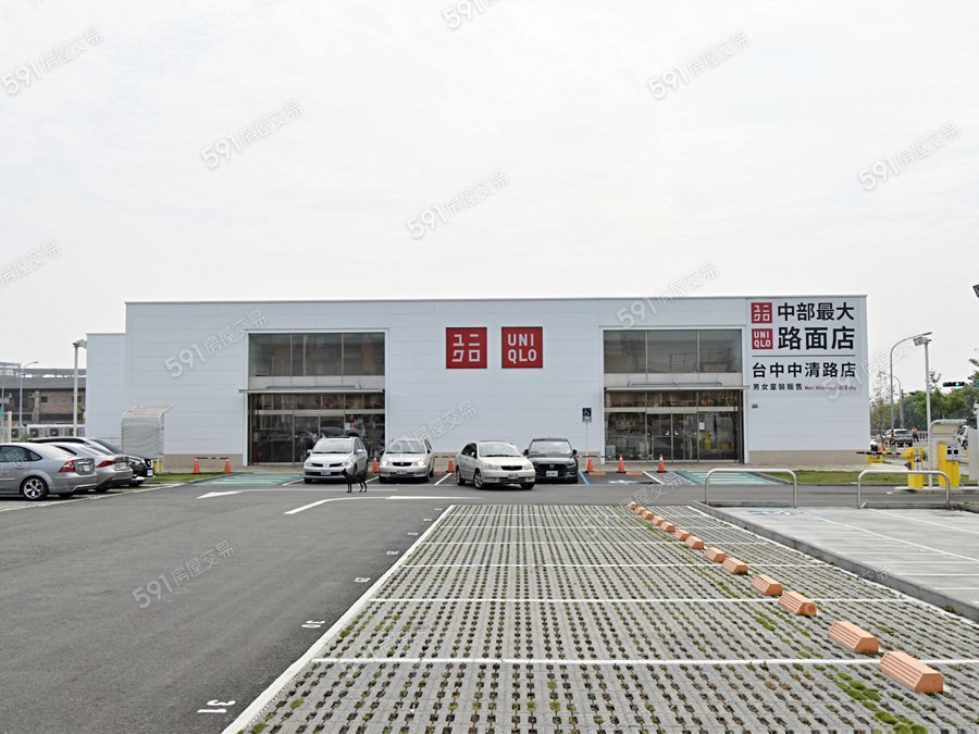 成真 Come True環境圖