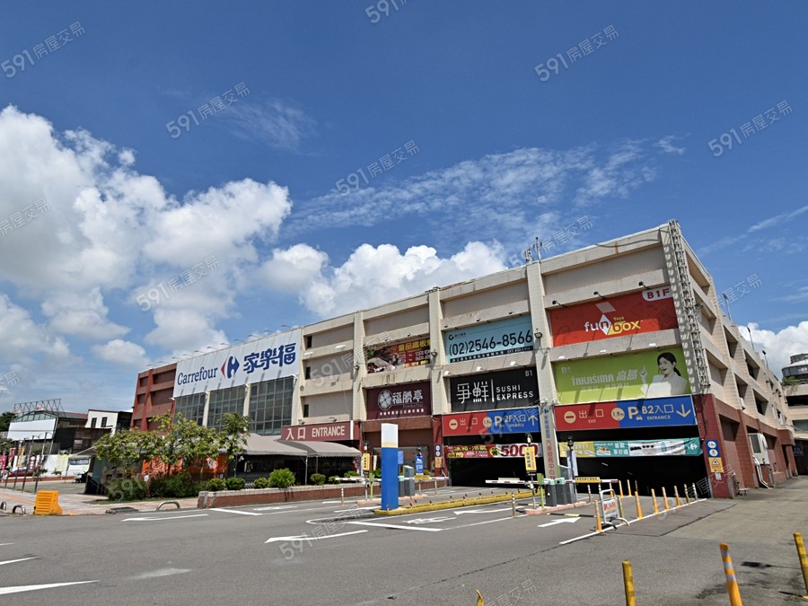 成真 Come True環境圖