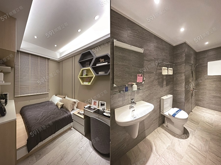 亮漾地中海樣/實品屋