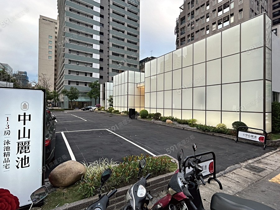 中山麗池實景圖