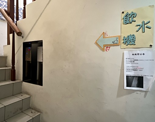 華夏巷寂靜優套含網路第四台水100電5元公電10%多間可選 - Image 2