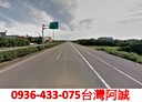 觀音區-大觀路土地，13286坪