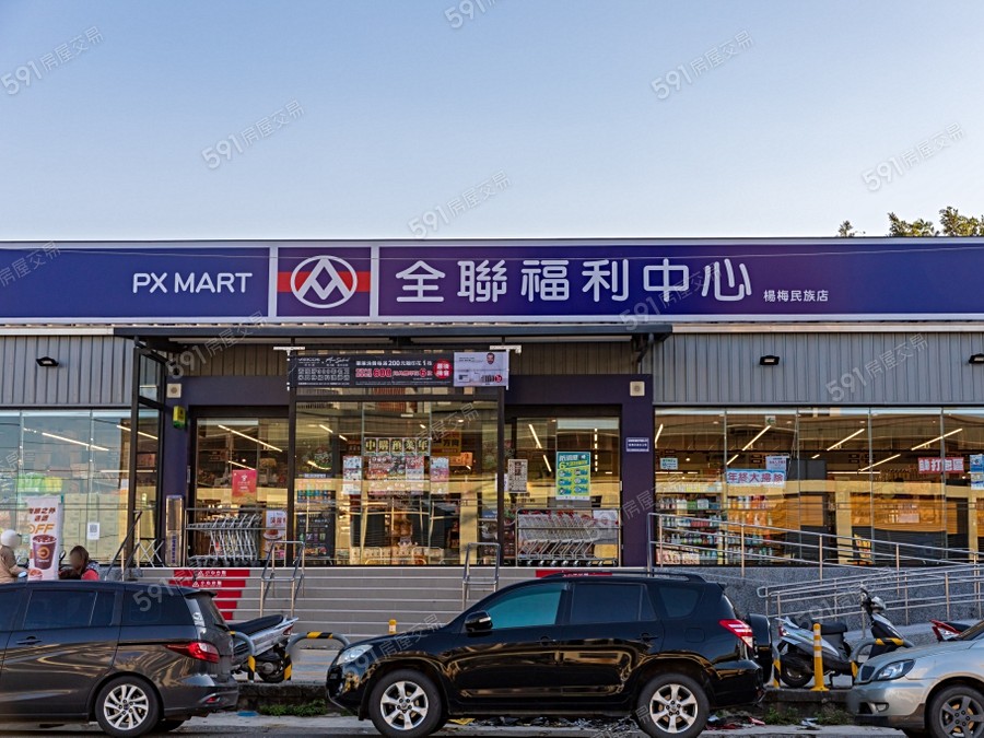 慶賀松泊苑環境圖