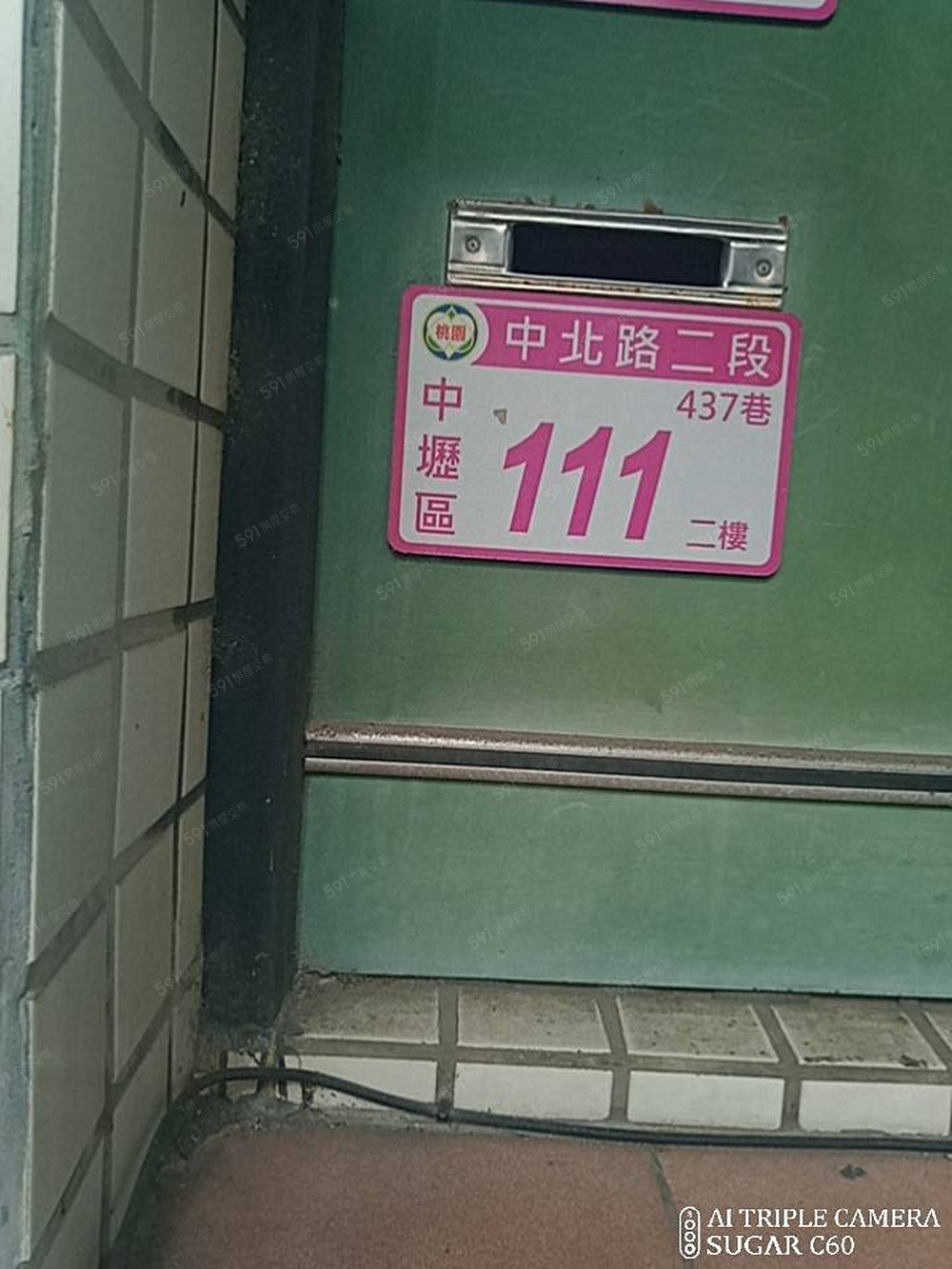 照片