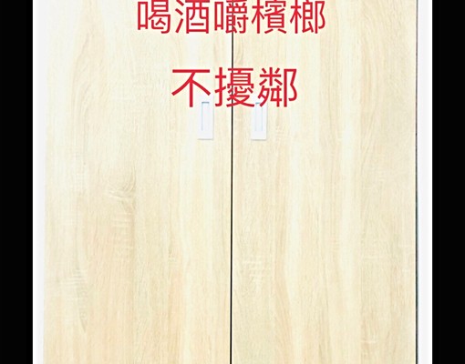 近南台成大西門路85度學生套房可申請補助 - Image 7