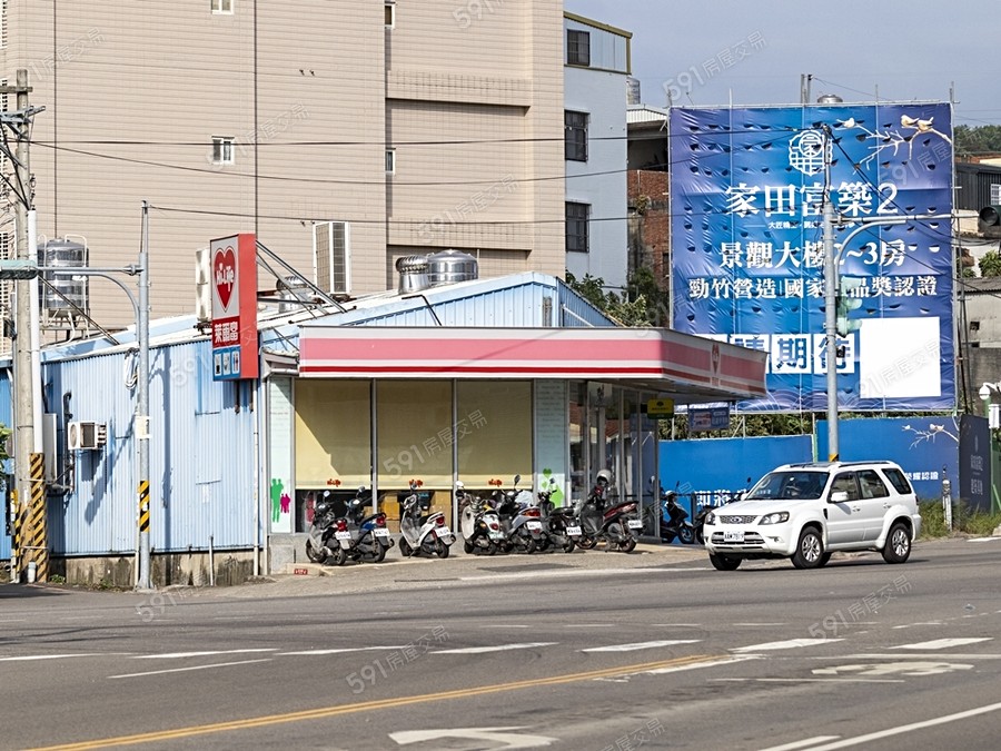 家田富築2環境圖