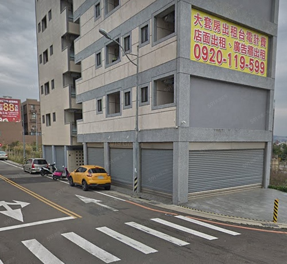 苗栗租屋,竹南租屋,住辦出租