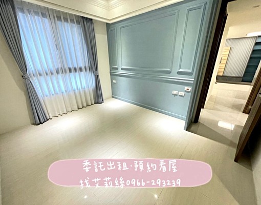 惠中向上黎明/可租補精裝三房/附家電/更衣室/含平車管 - Image 1