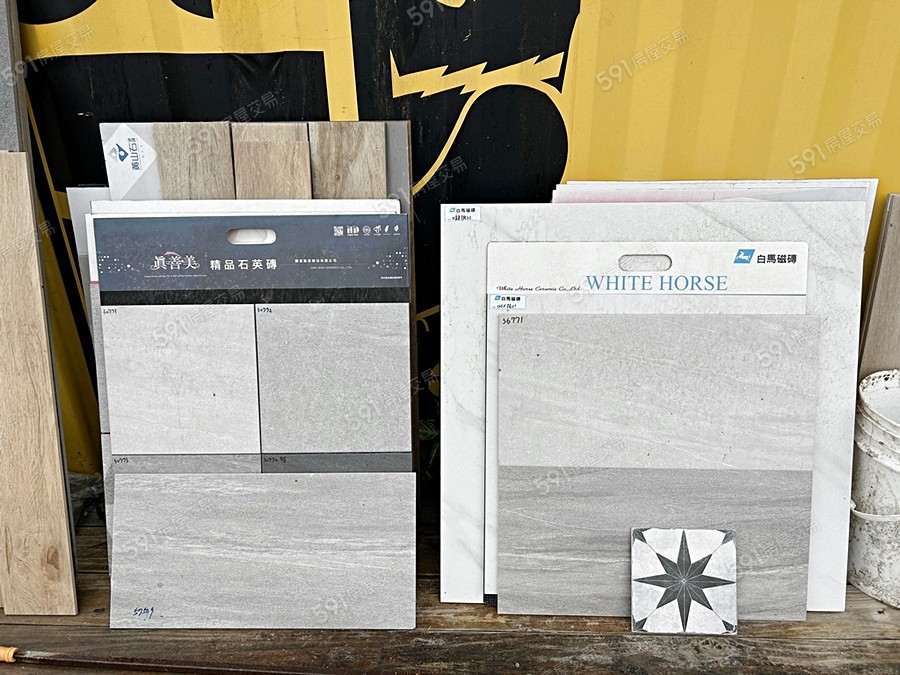 龍築石城琚邸樣/實品屋