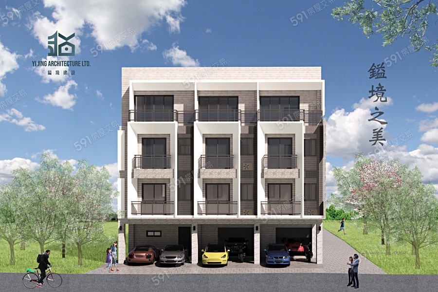 鎰境之美示意圖