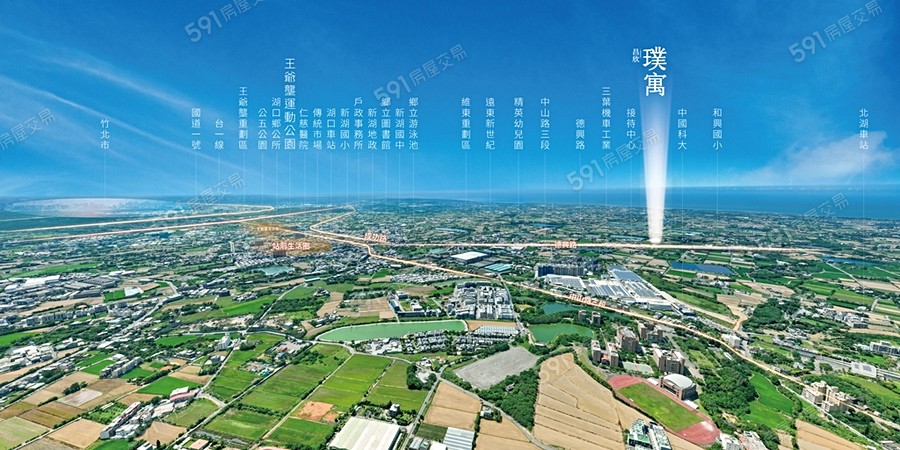 昌欣璞寓宣傳圖