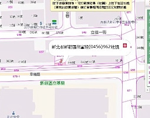 💜重劃區純住宅土地💜