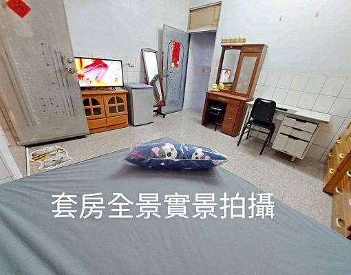♨️無煙寵2鐵門安靜💕獨洗陽台💕室內機車位 - Image 9