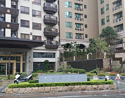 紐約大時代精美大套房+車 - Image 7