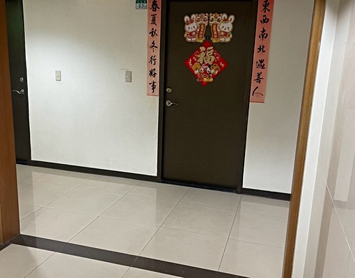 舒適溫馨大套房 - Image 13
